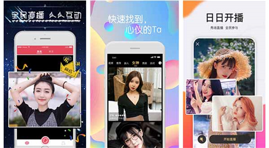 最近中文字幕MV在线高清：内置多样化便捷功能的看片神器