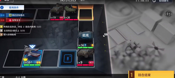 异界事务所安卓和ios数据互通吗