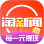 淘新闻手机app