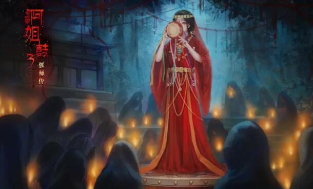 阿姐鼓3偃师传第四章通关线索有哪些 石灯密码解顺序详细解析