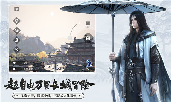 一梦江湖药草怎么采集-一梦江湖采集草药位置攻略