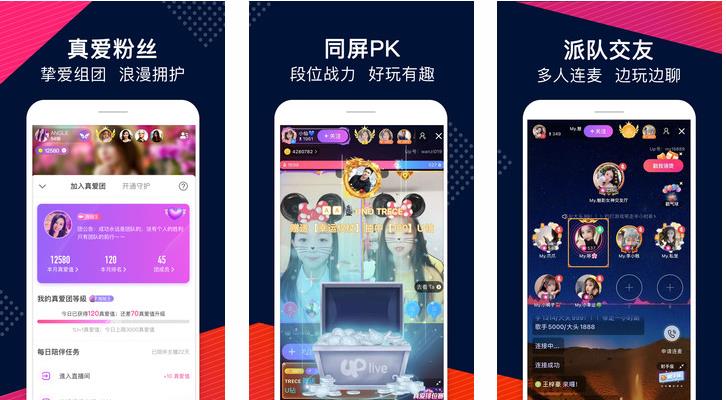 50款夜间禁用软件APP免费是一款免费软件，可免费体验美女等福利