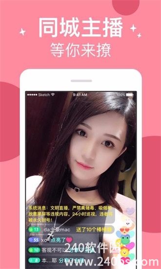 md传媒视频在线看视频推荐功能非常好用：好视频不用找