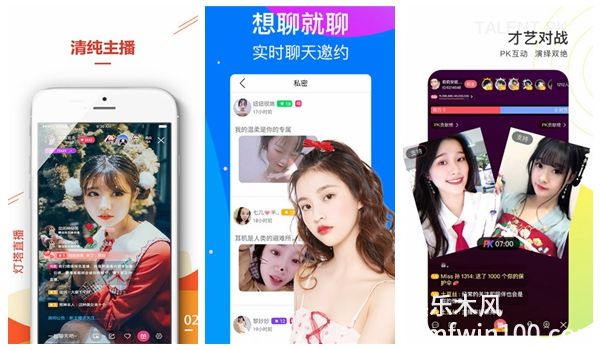 幸福宝下载汅api免费优享版全新乐趣观看,网友：弹幕超有趣