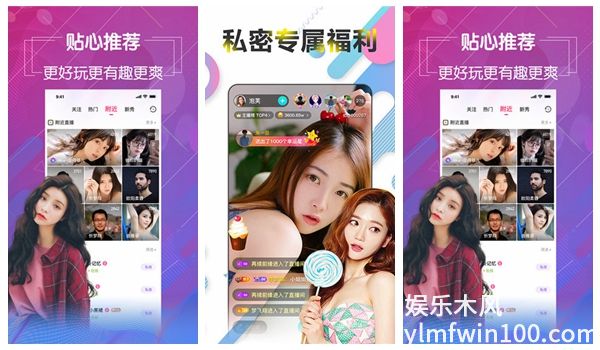 榴莲香蕉秋葵黄瓜草莓最新版无任何限制随意观看,网友：超多内容