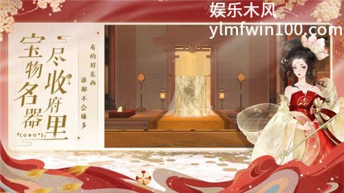 忘川风华录中李淳风怎么搭配阵容-忘川风华录中李淳风搭配介绍