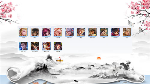 王者荣耀射手克制关系 王者荣耀射手克制关系介绍