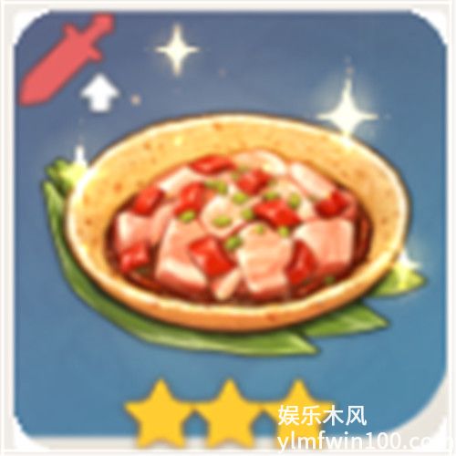 原神绝云锅巴怎么做-原神绝云锅巴做法介绍