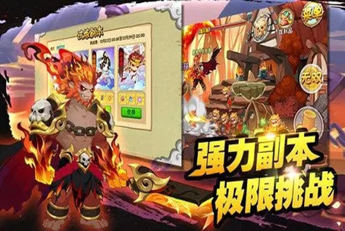 造梦西游OL怎么删角色