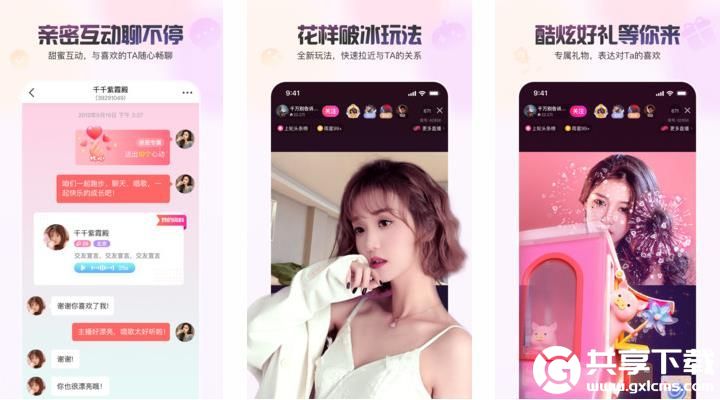 萝卜视频高清免费看里面全部是高清影片，网友：可以极速观看