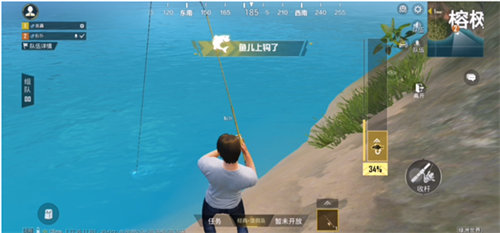 和平精英绿洲世界鱼饵怎么获得-和平精英绿洲世界鱼饵获取方法攻略