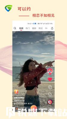 向日葵番茄黄瓜绿巨人没有观看限制，网友：无限制很友好