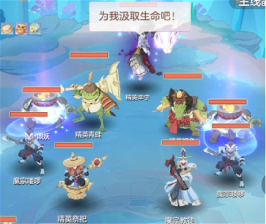 长安幻想精英沙妖辛宁打法分享-长安幻想精英沙妖辛宁怎么打