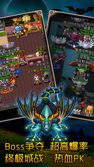 魔城骑士解锁版