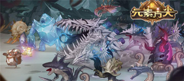 元素方尖体力不够怎么办-元素方尖体力不够解决方法