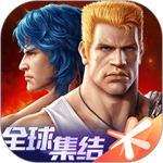 魂斗罗归来苹果版 v1.48
