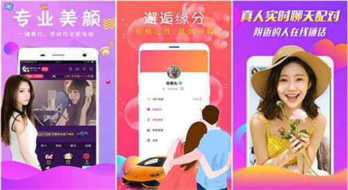 18款禁用软件app糖心下载:免费获取秋葵草莓丝瓜黄瓜绿巨人2021