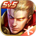 王者荣耀电脑版 v1.54.1