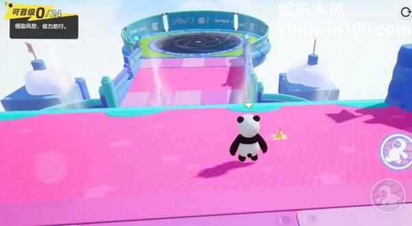 元梦之星香蕉皮有什么用-元梦之星香蕉皮作用介绍