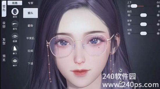 黎明觉醒生机捏脸数据女是什么 捏脸数据女代码大全2023