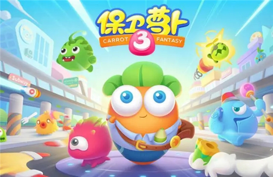 保卫萝卜3怎么刷无限钻石 利用BUG刷钻石