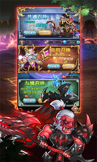 生存战争中文版