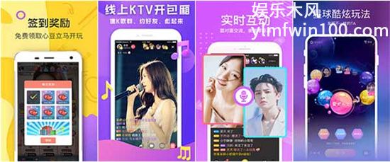 草莓香草丝瓜秋葵向日葵榴莲不用开通会员就能看个遍