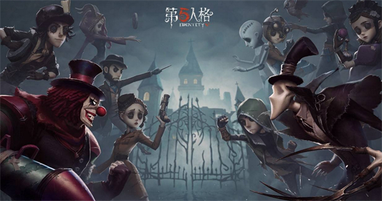 第五人格28赛季什么时候开始第五人格28赛季上线时间介绍