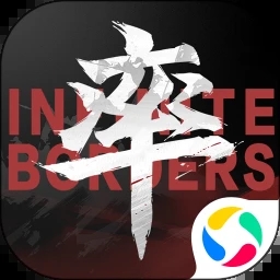 率土之滨手游官方版下载 v6.2.1