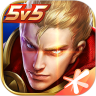 王者荣耀游戏最新版 V3.71.1.8