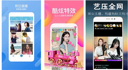 中国一级rapper更新了蓝光超清画质后，网友要求优化一下亚洲频道