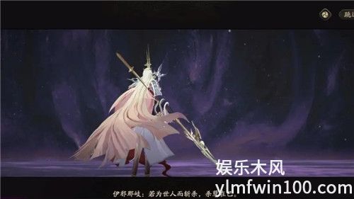 阴阳师伊邪那岐什么时候出-阴阳师伊邪那岐上线时间