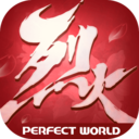 烈火如歌手游内购优享版 v1.0.1