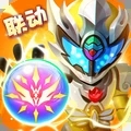 球球英雄老版本下载 V1.8.0.5