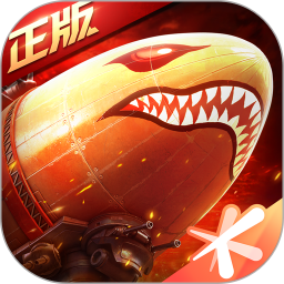 红警OL手游精简版2021 v1.4.105