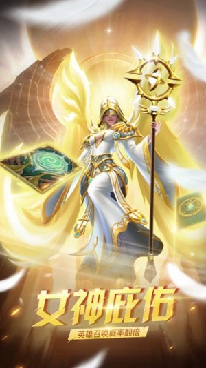 心灵战争礼包兑换码 心灵战争激活码