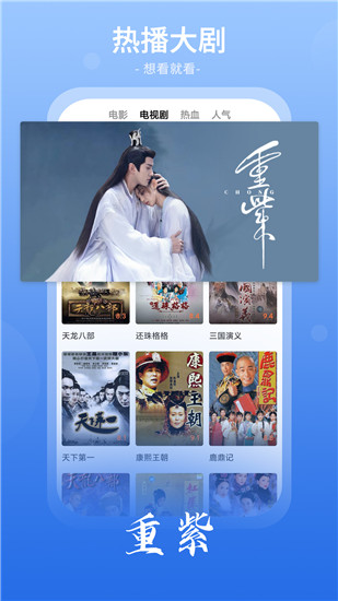 zljzljzljzljzljzljHD欧美左手影院：一款不用担心有任何看片限制的影音播放器