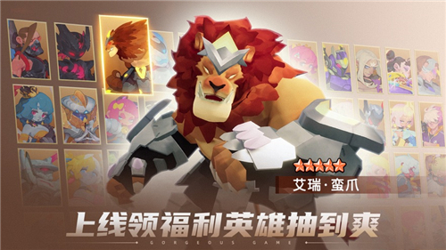 不休战队2023最强阵容怎么搭配 不休战队t0阵容推荐