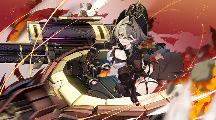 崩坏3手游鸿蒙版