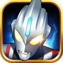 奥特曼之格斗超人免费内购版 v1.8