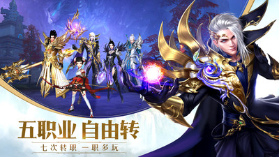 太古神王变态版