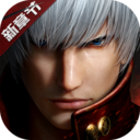 鬼泣巅峰之战手游正版下载 v1.3.1.243290