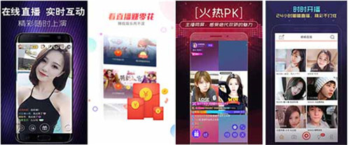绿巨人app黑科技解锁版下载:一款适合一个人晚上看的视频软件