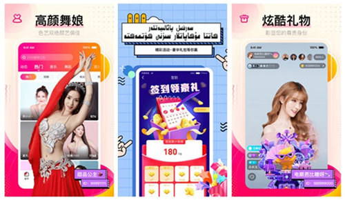 绿巨人应用宝聚合app:一款免费看国内外影视的视频软件