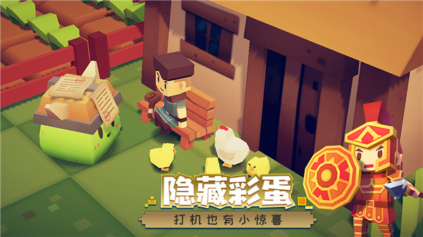 远征岛官方版