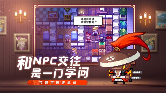 伊洛纳精简版无限内购最新版