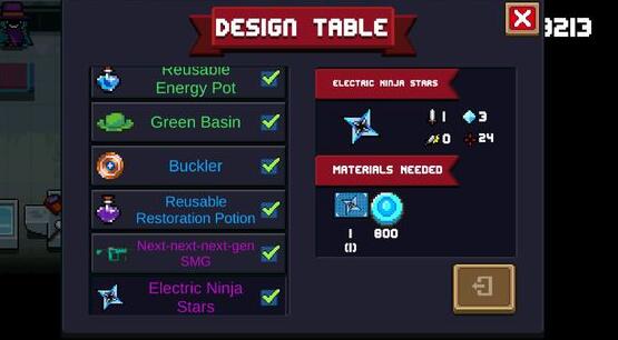 元气骑士电弧手里剑武器介绍 元气骑士电弧手里剑数值一览