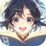 我的御剑日记手游最新版下载 v1.0.17