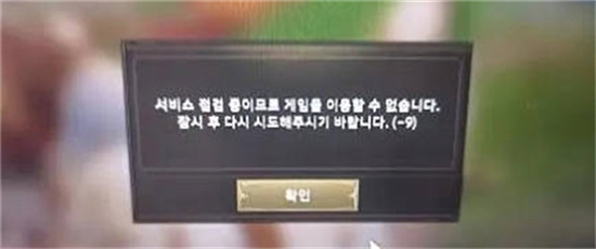 hit2登录-9代码解决攻略-hit2问题解决攻略大全