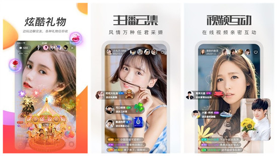 小猪视频app下载安装无限看-丝瓜ios视频丝瓜视频：xzpv小猪视频app